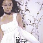 北京情人詳情
