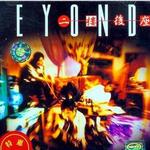 二樓后座