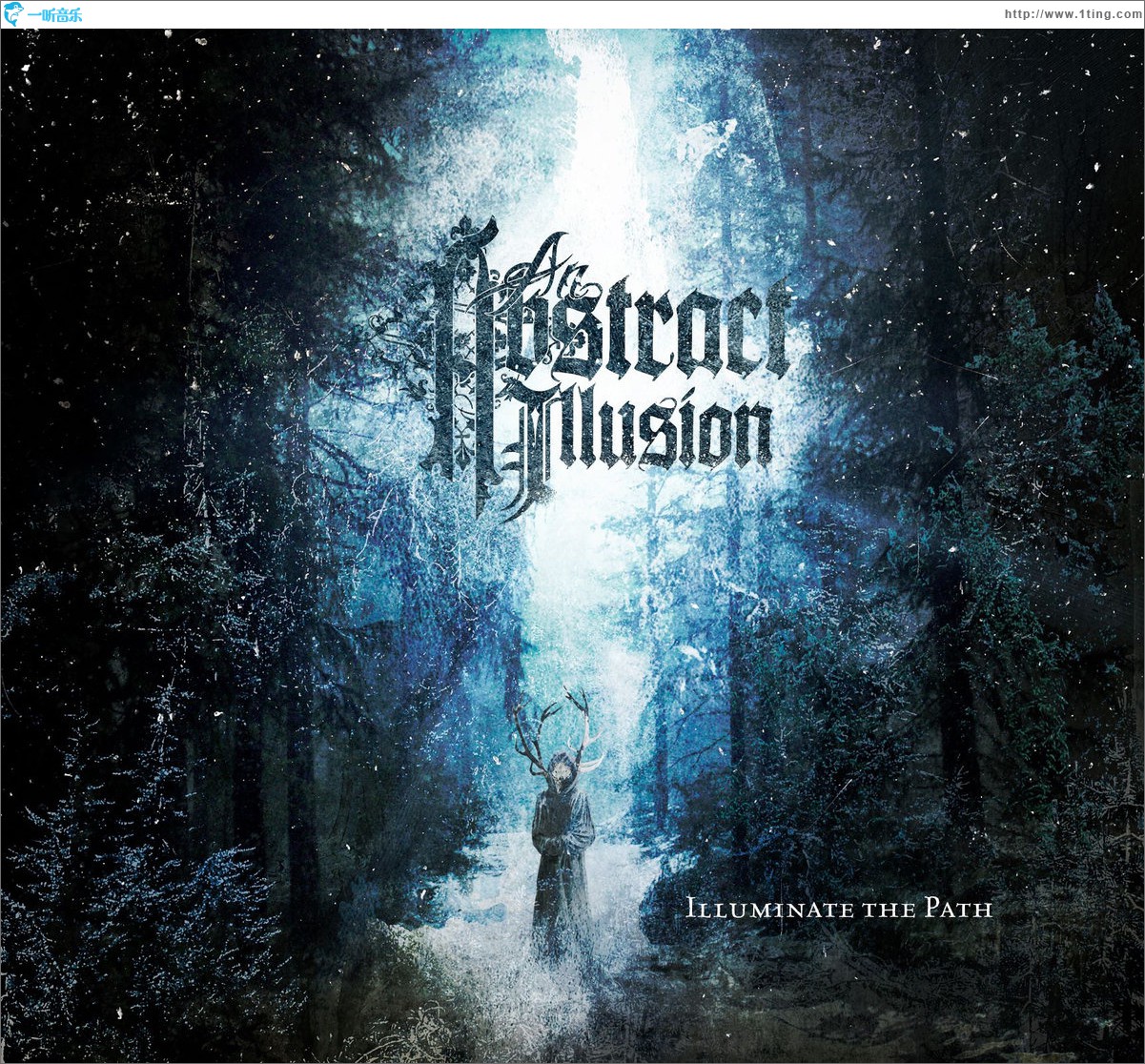 Illuminate The Path
