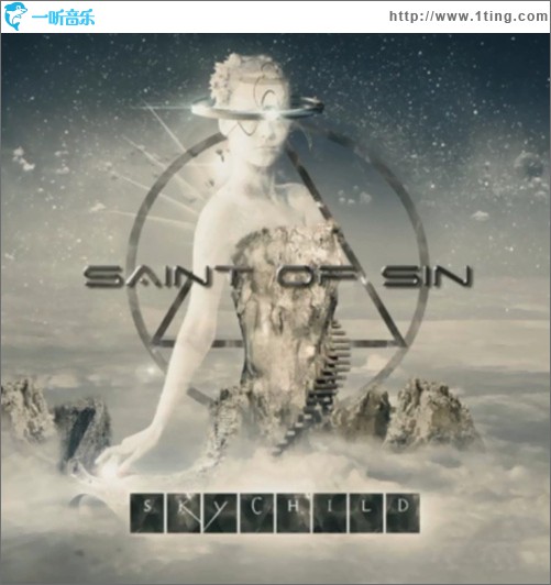 Skychild