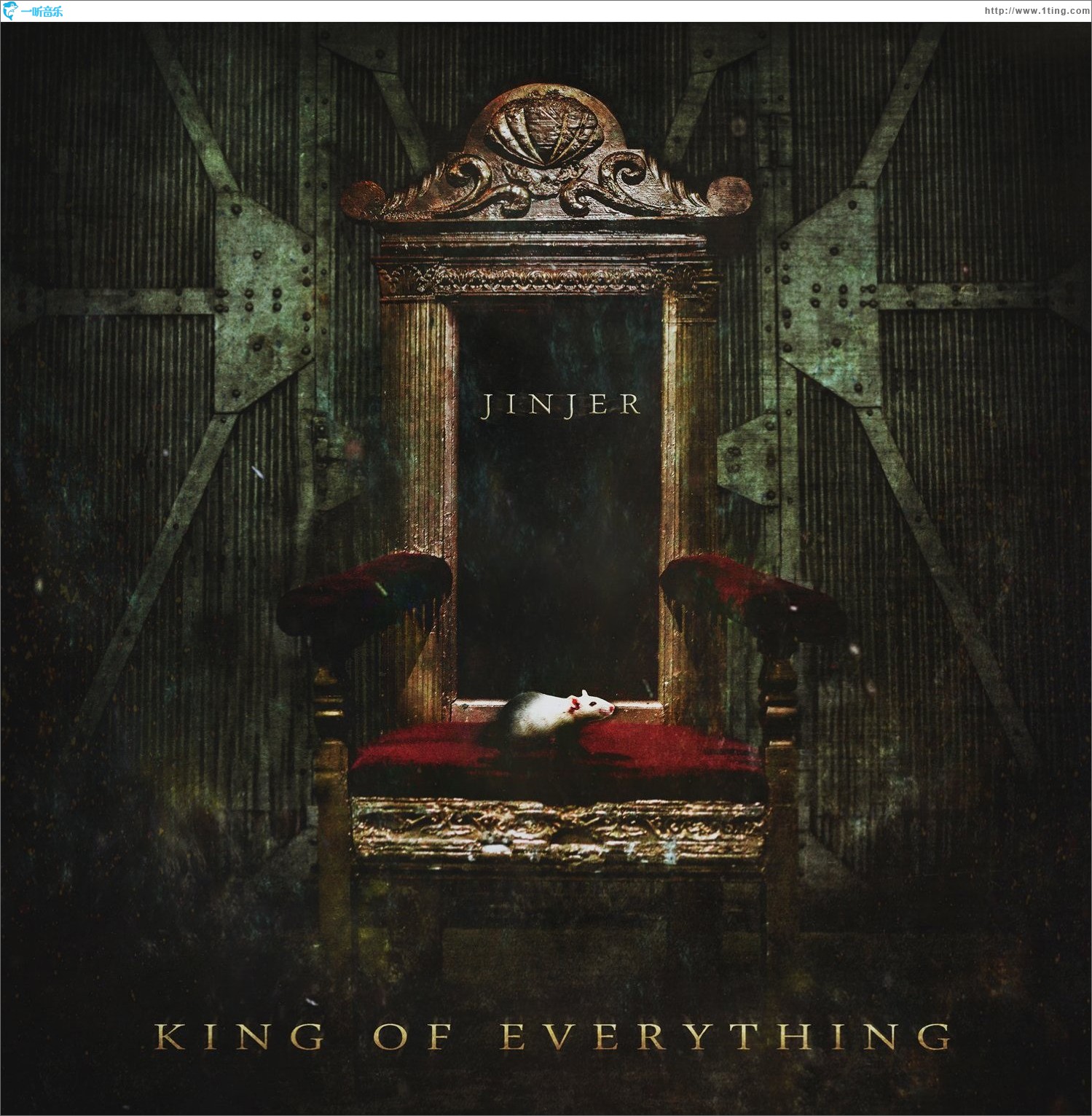King Of Everything
