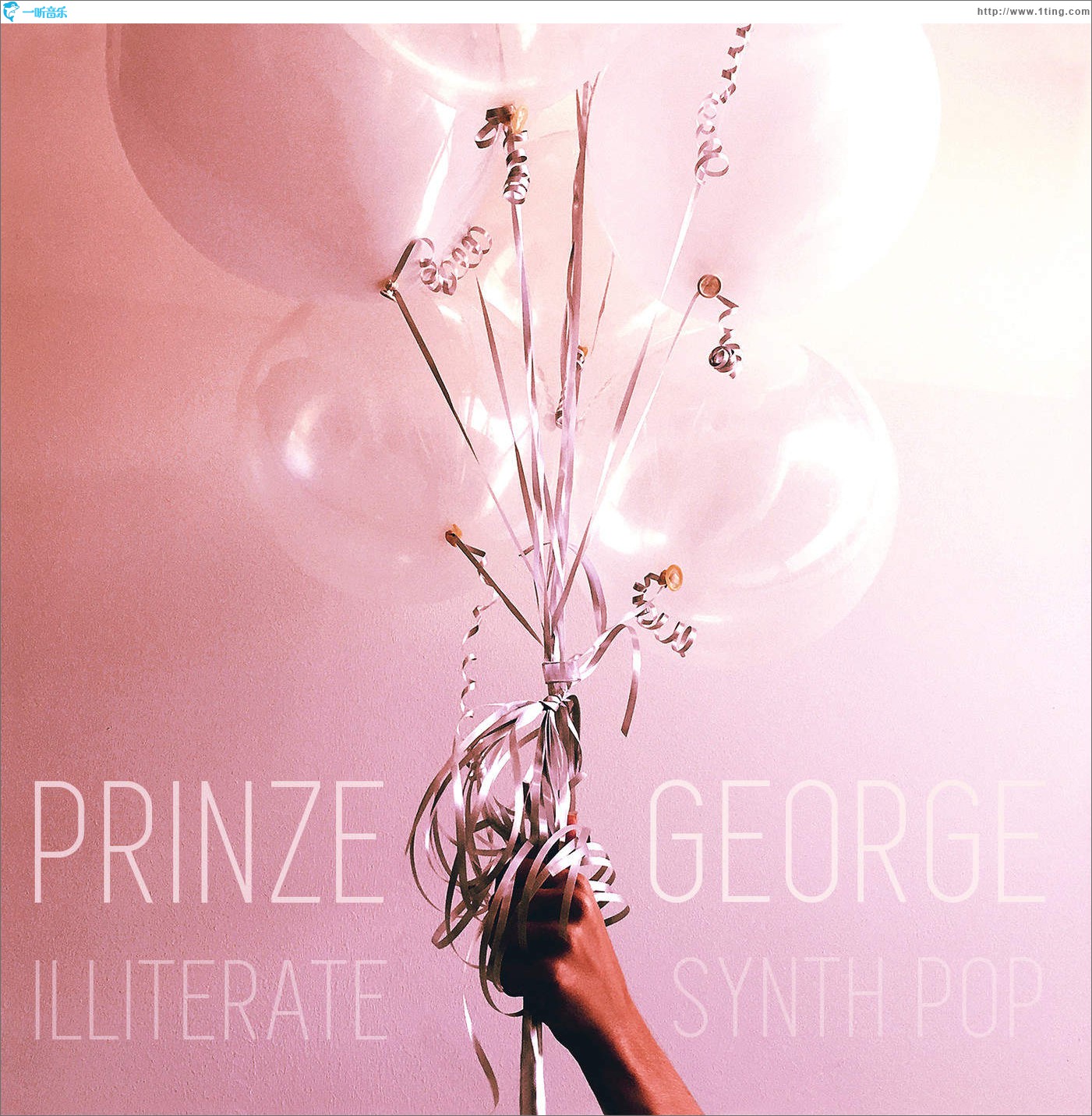 Illiterate Synth Pop