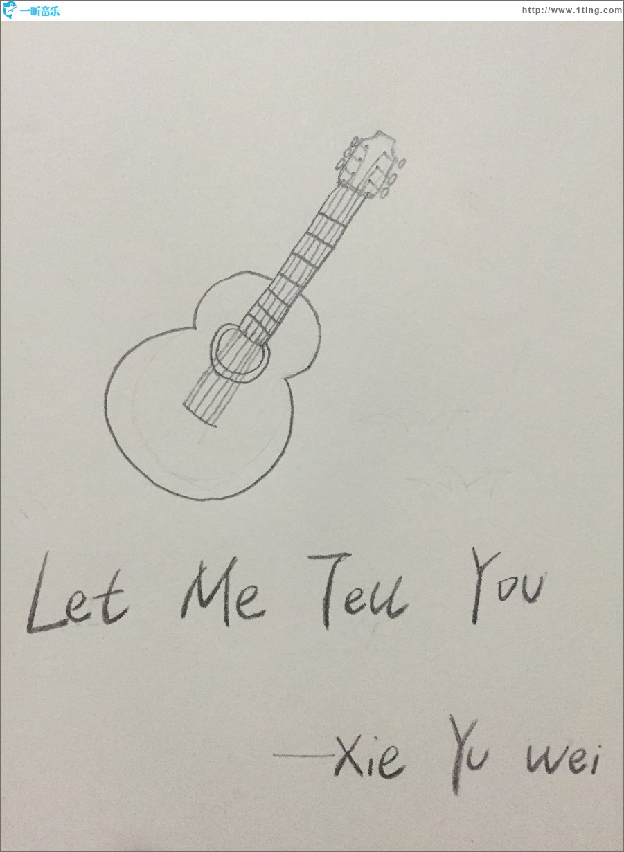 Let Me Tell You(單曲)