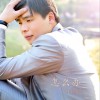 林長春 怎么辦 試聽