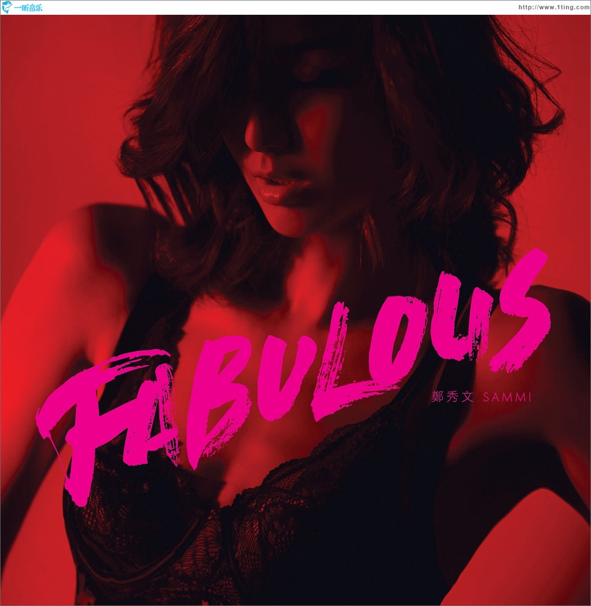 Fabulous