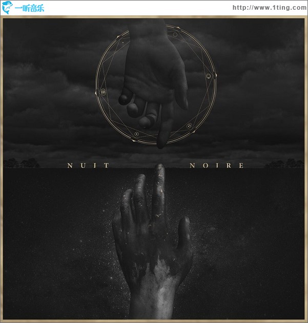 Nuit Noire
