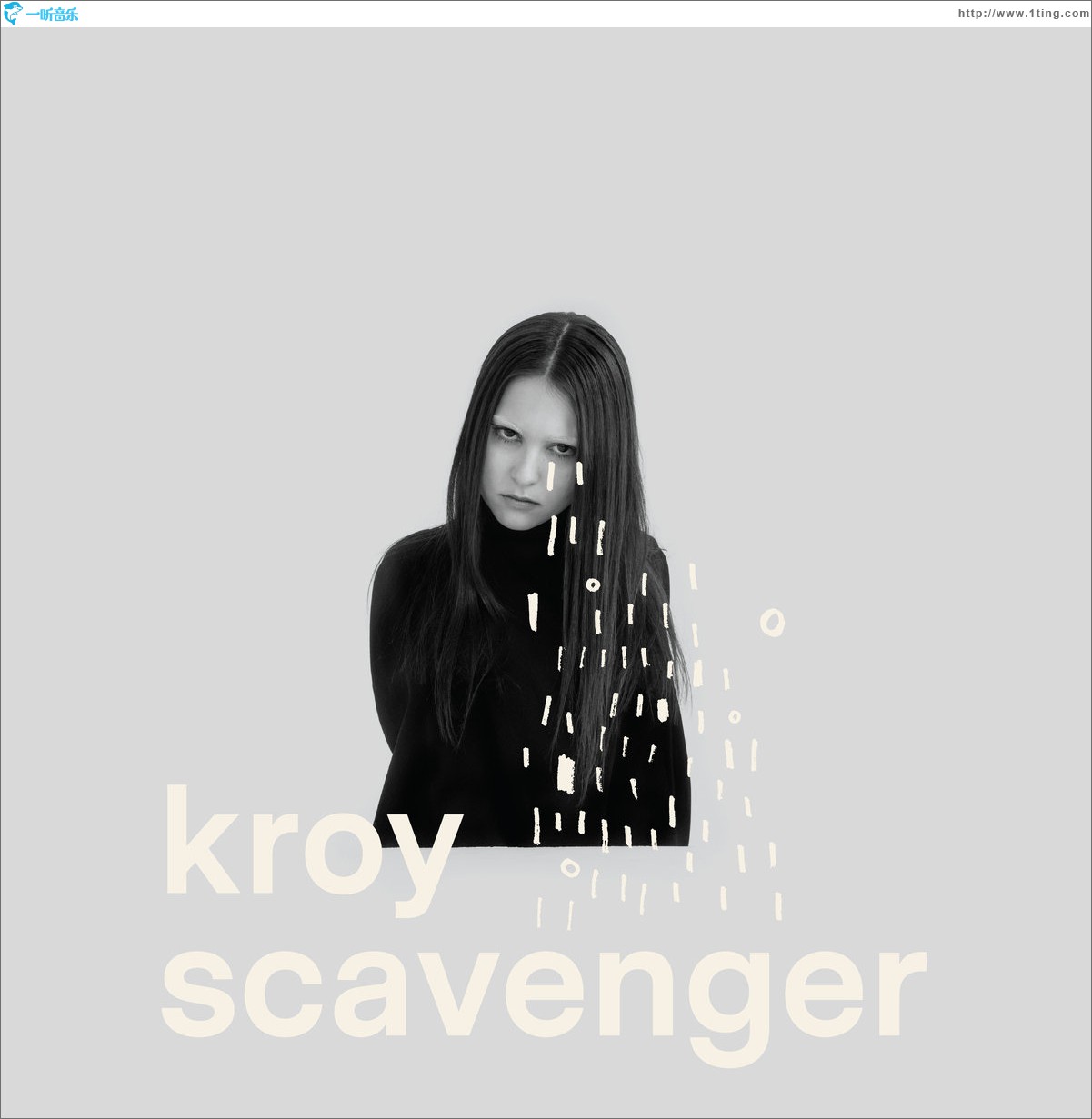SCAVENGER