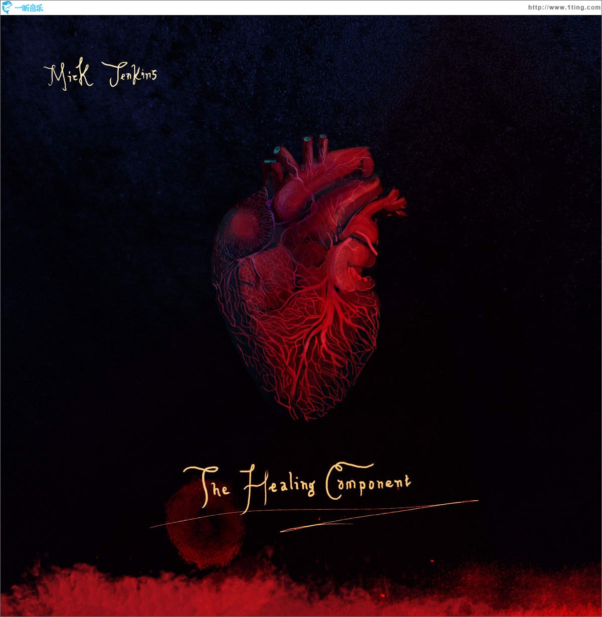 The Healing Component