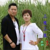 張城瑋 三世三生 (伴奏) 試聽