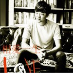 相愛一生 (單曲)詳情