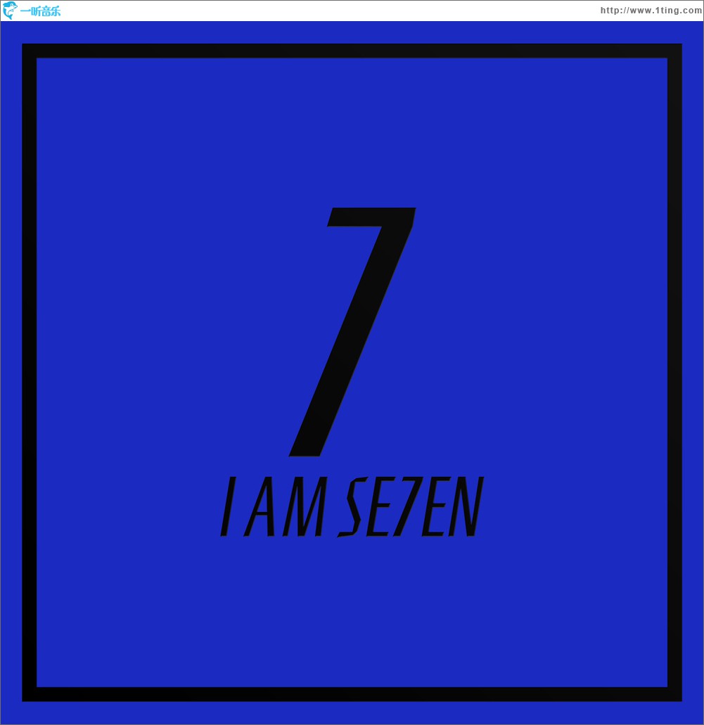 专辑封面:i am se7en