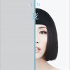 Von Lee 遠方的我 試聽