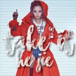 Take It (單曲)