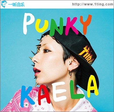 PUNKY