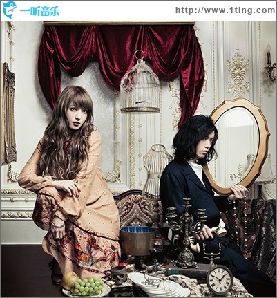 TRICK