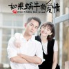 電視原聲 側寫-懸疑 - 劉沙 試聽