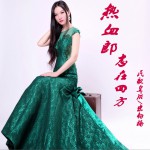 熱血郎志在四方(單曲)詳情