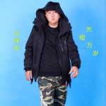 光棍萬歲 (單曲)詳情
