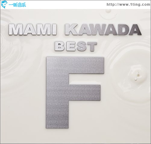 MAMI KAWADA BEST 