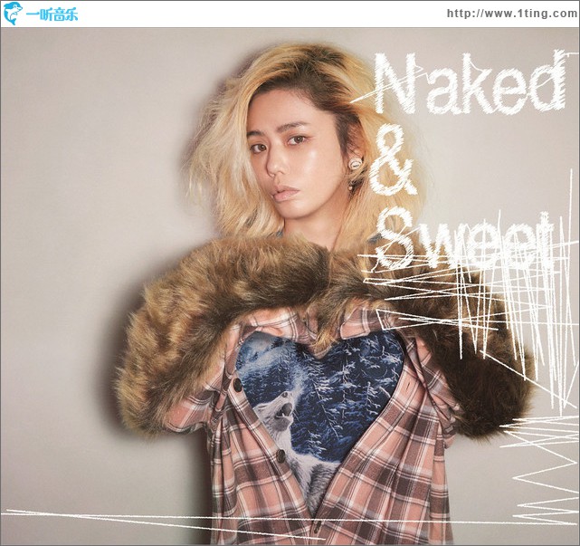 Naked & Sweet