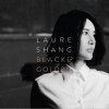 尚雯婕 golden darkness days 曜日（軒尼詩VSOP音樂微電影主題曲） 試聽