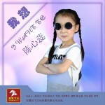 我想 (單曲)詳情