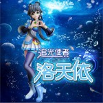 追光使者 (單曲)詳情