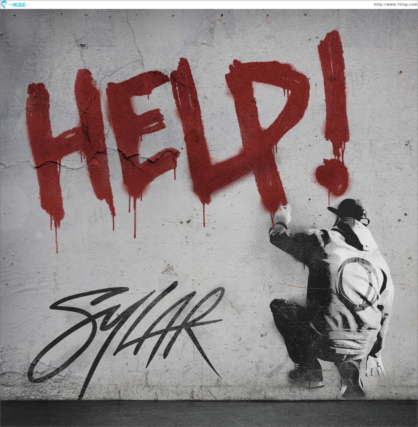 Help!