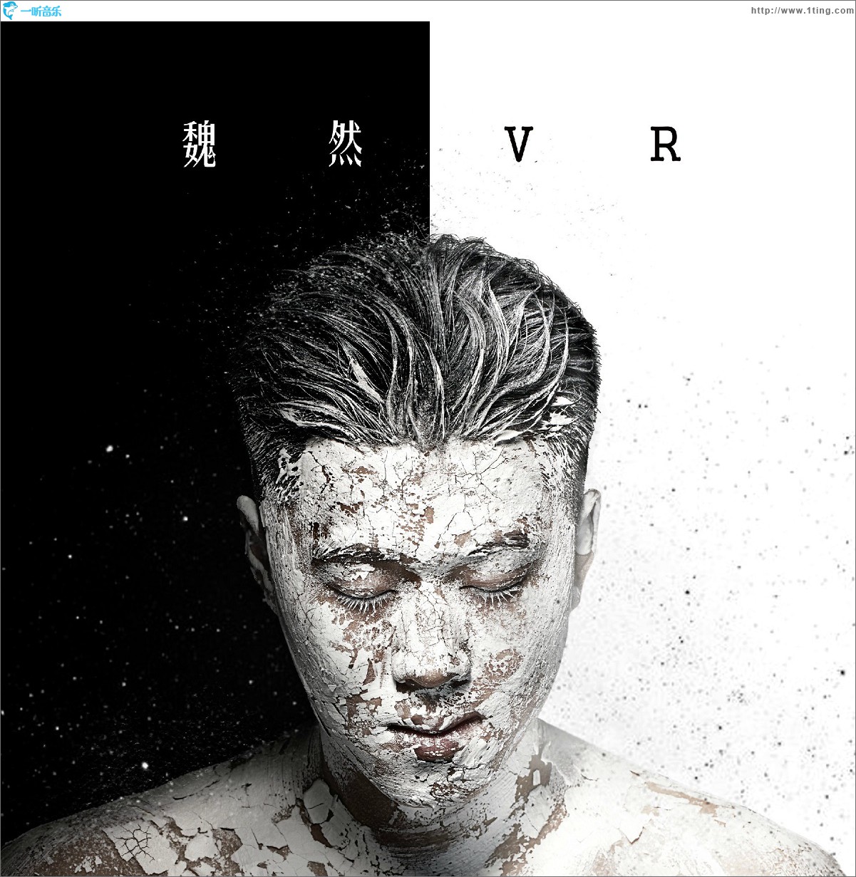 VR
