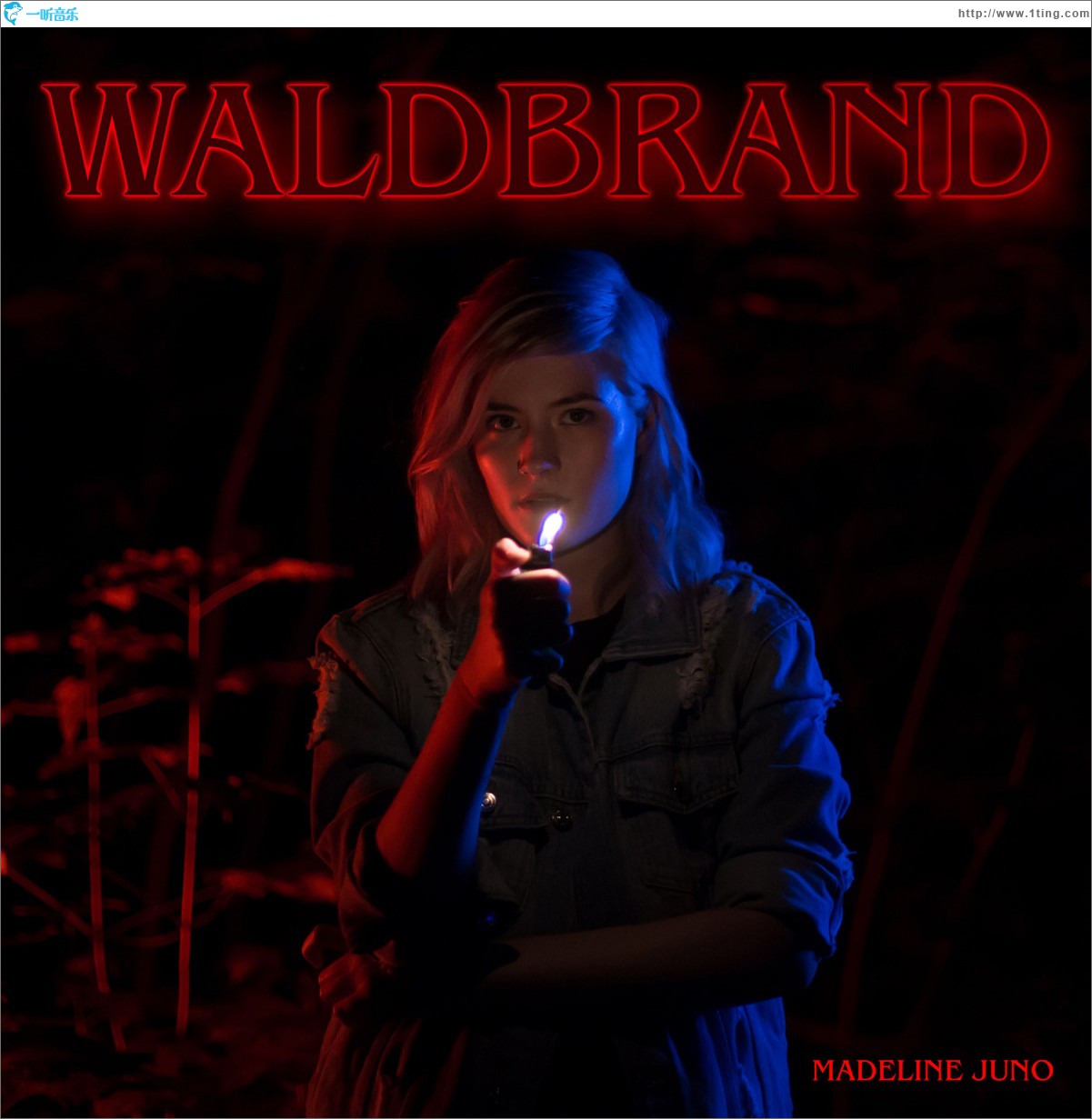 Waldbrand