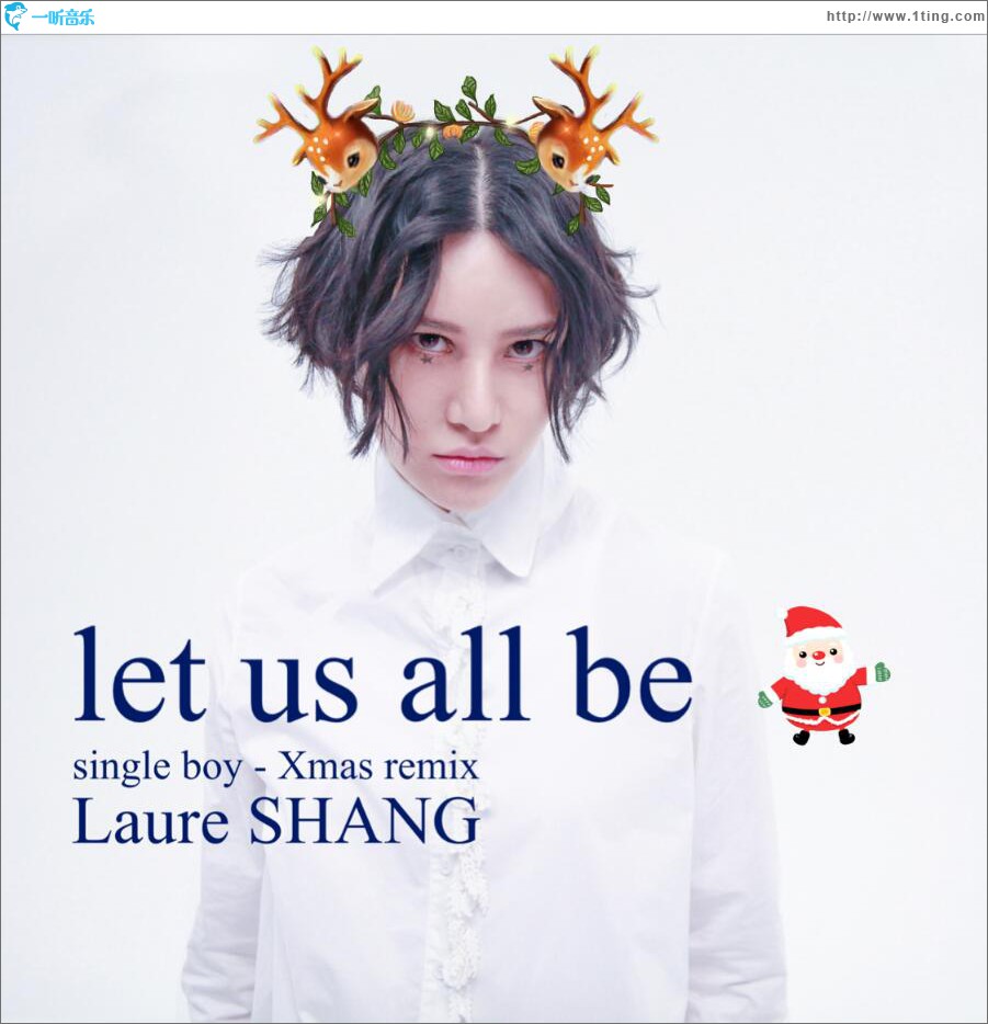 single boy （Xmas remix）