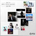 Best Of Bec-Tero Music 2016詳情