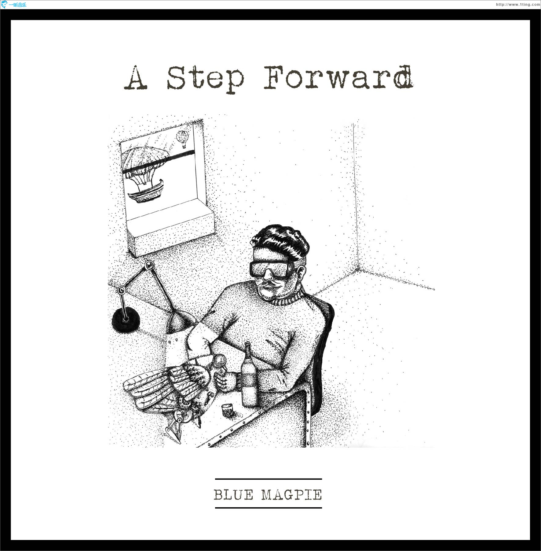 A Step Forward (EP)