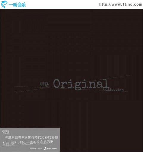 Original