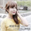Lorraine Tan 用愛傳遞 試聽