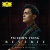 曾宇謙 Mozart: Sonata for Piano and Violin in B Flat Major, K.454 - 2. Andante - 曾宇謙&Rohan De Silva 試聽