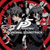 目黒將司 Beneath the Mask -rain, instrumental version- 試聽