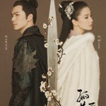 淚塔 (單曲)詳情