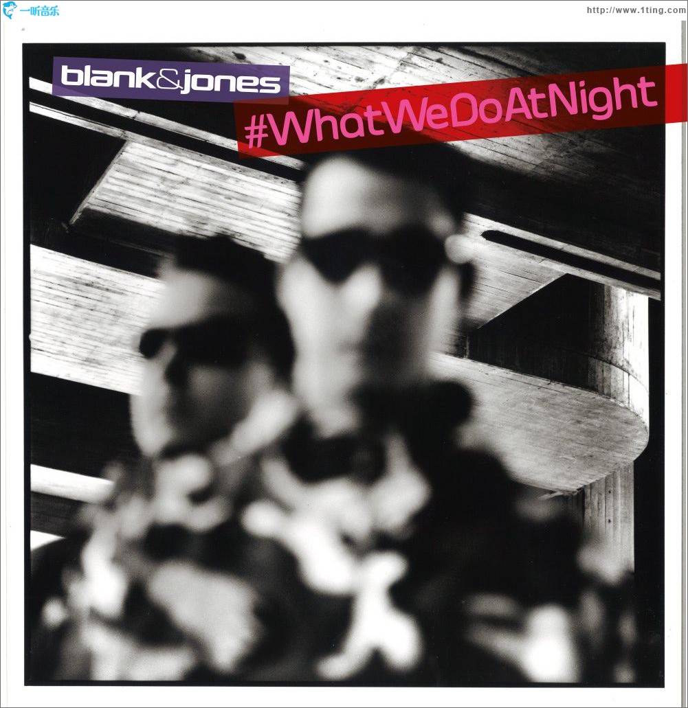 #WhatWeDoAtNight