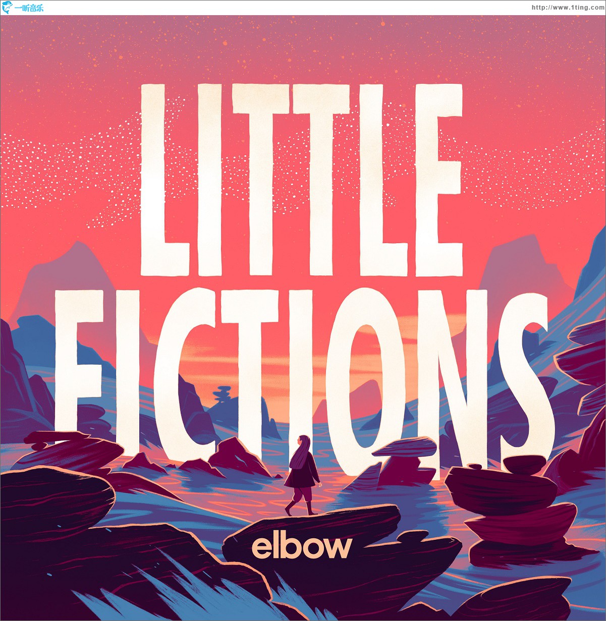 Little Fictions