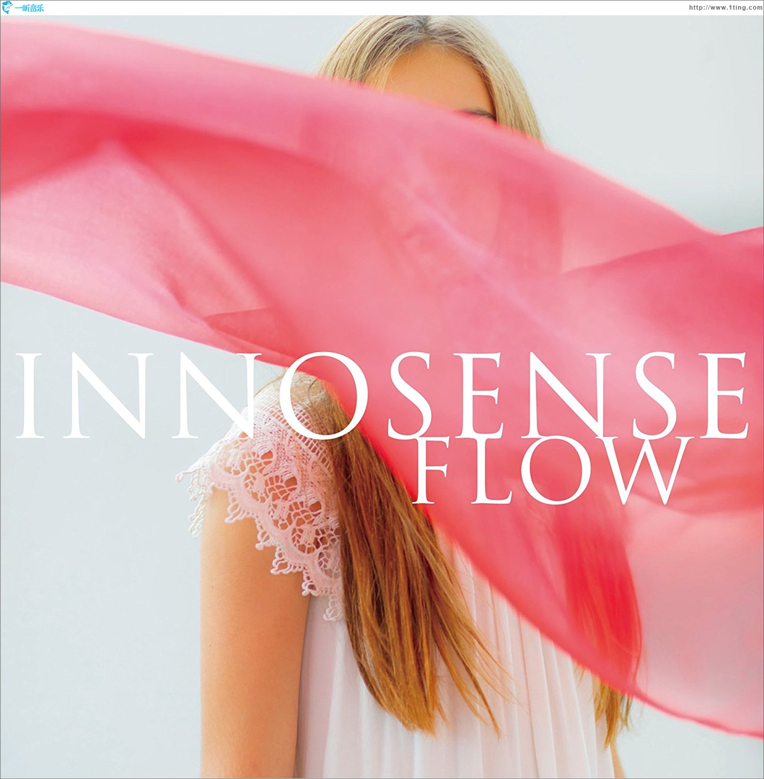 INNOSENSE