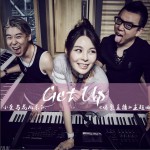 Get Up (單曲)詳情
