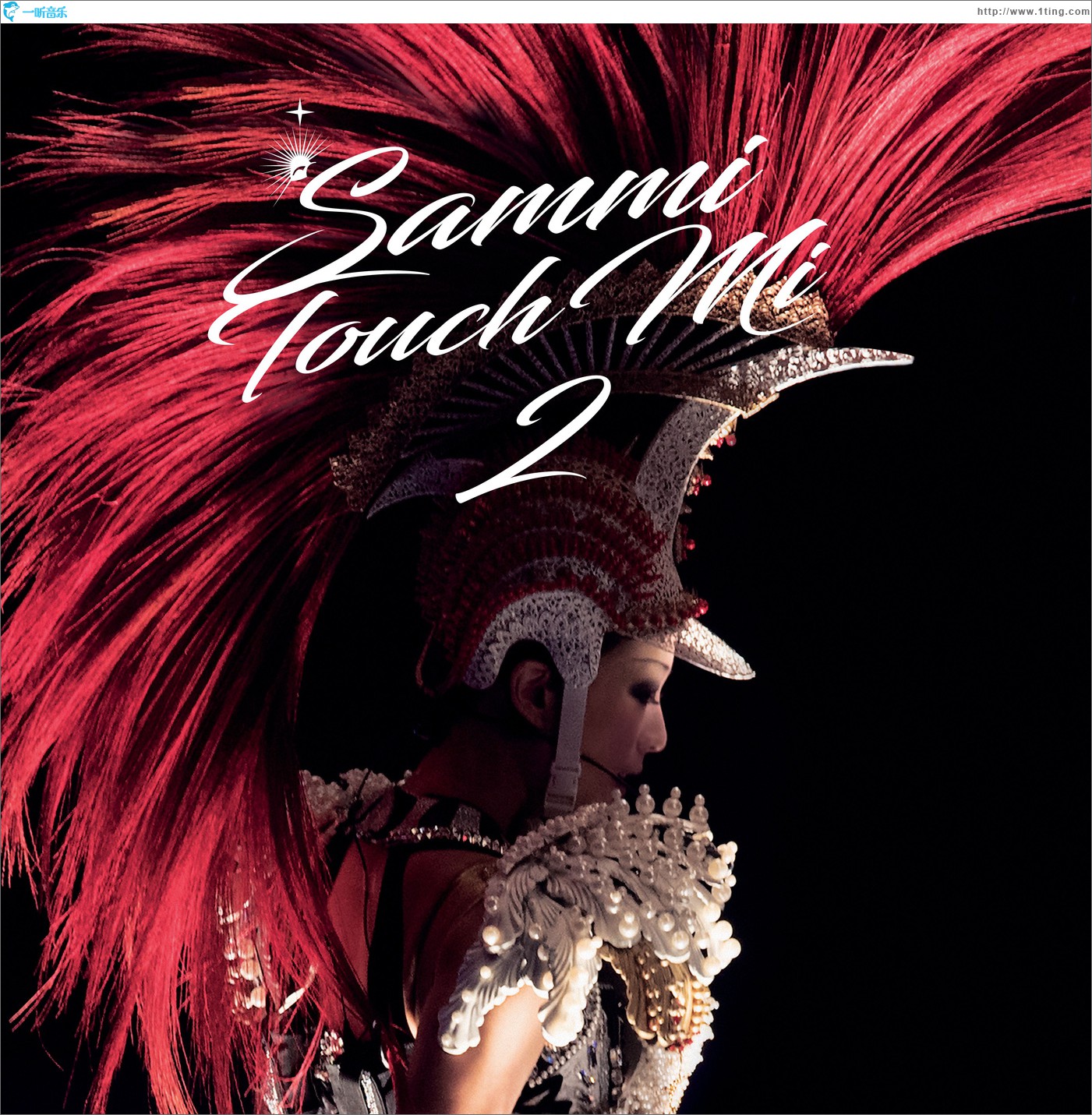 Sammi Touch Mi 2 鄭秀文世界巡回演唱會2016