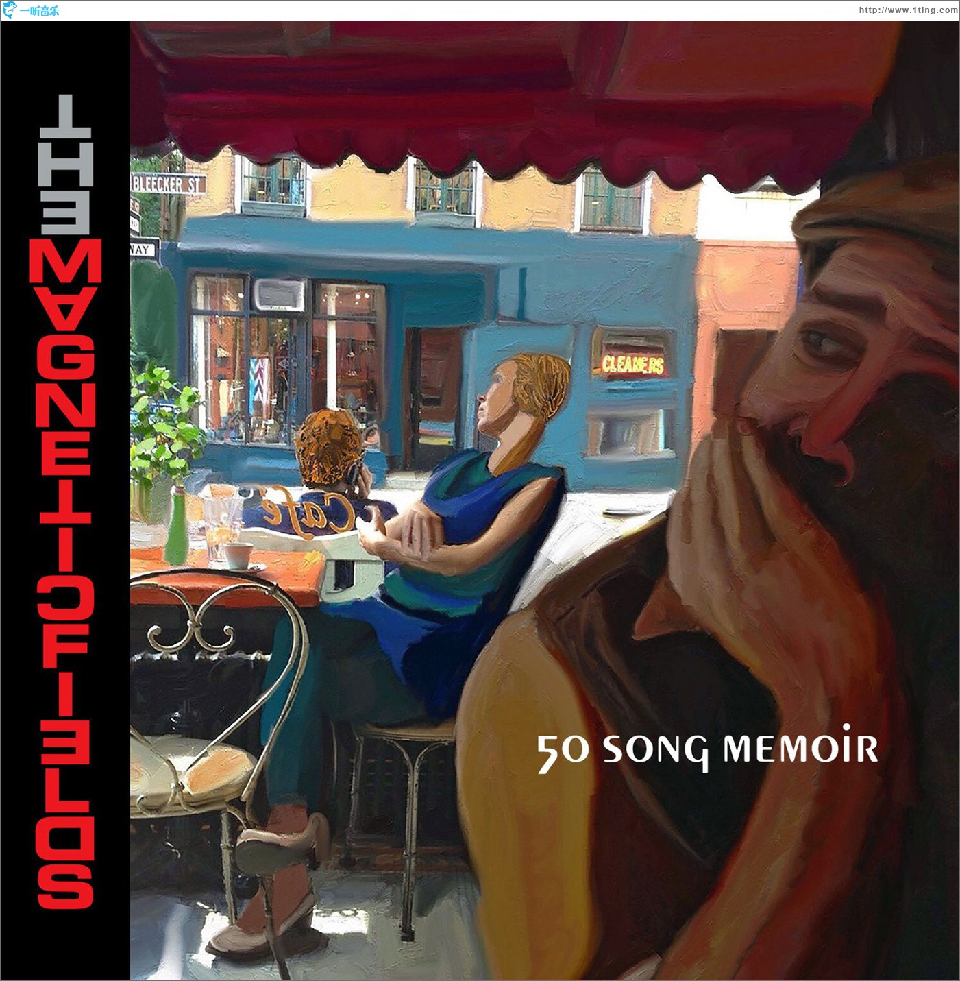 50 Song Memoir