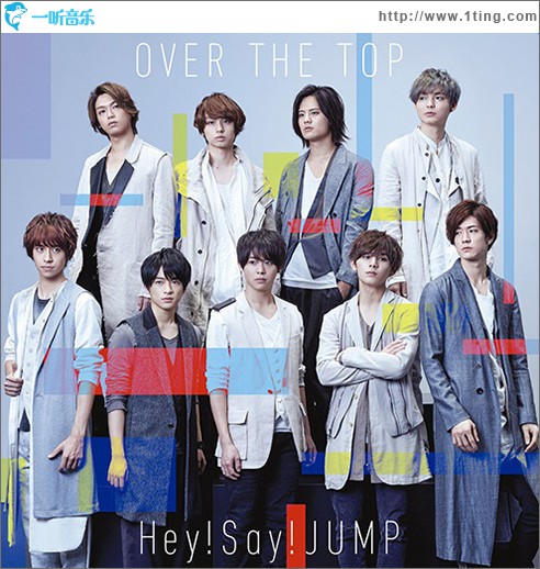OVER THE TOP