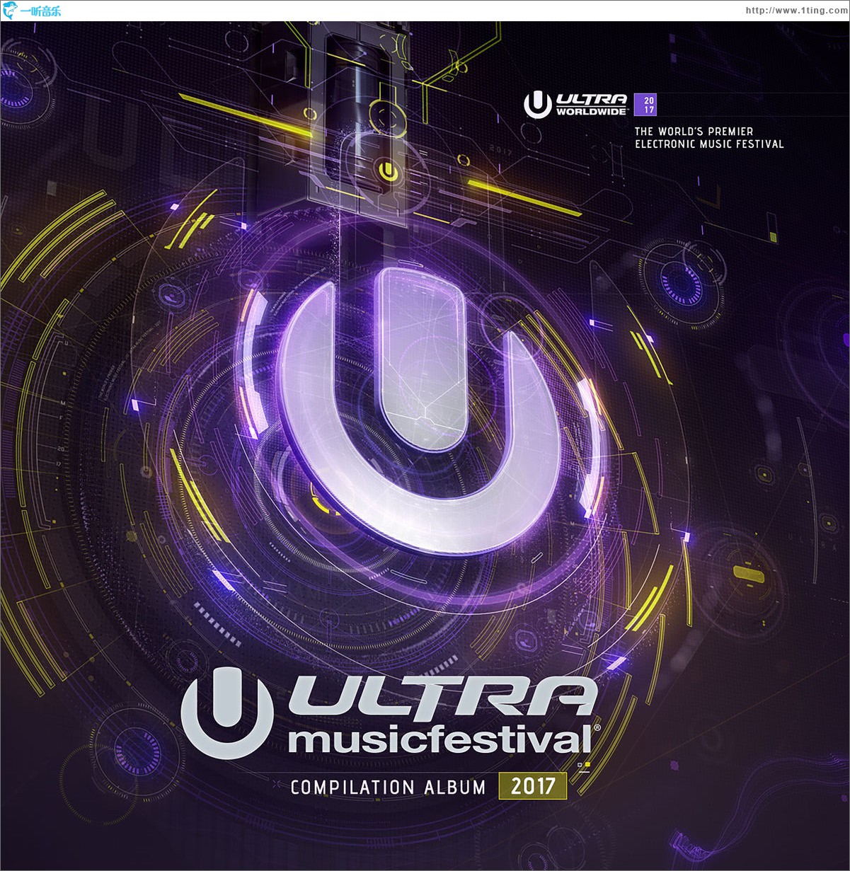 Ultra Music Festival 2017