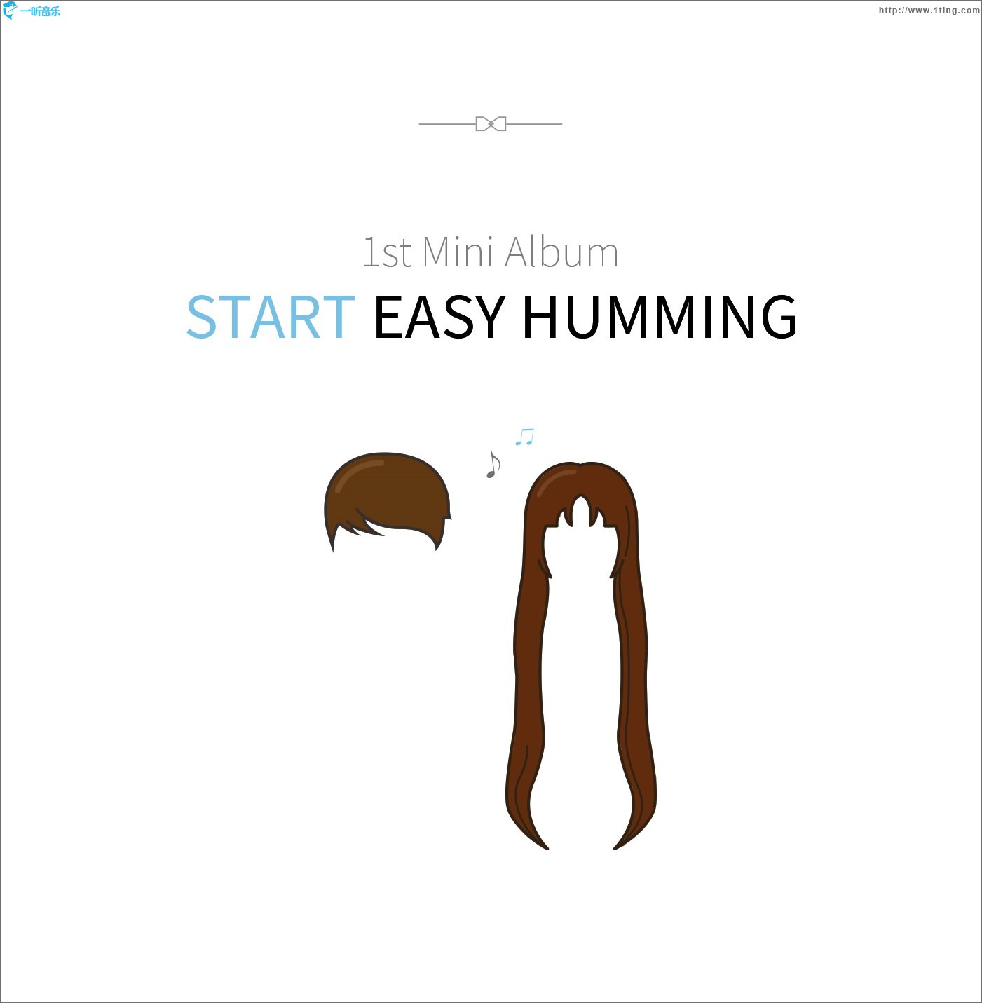 Easy Humming