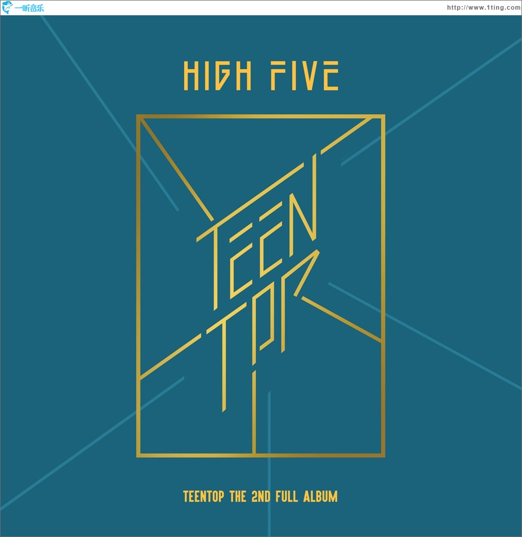 HIGH FIVE