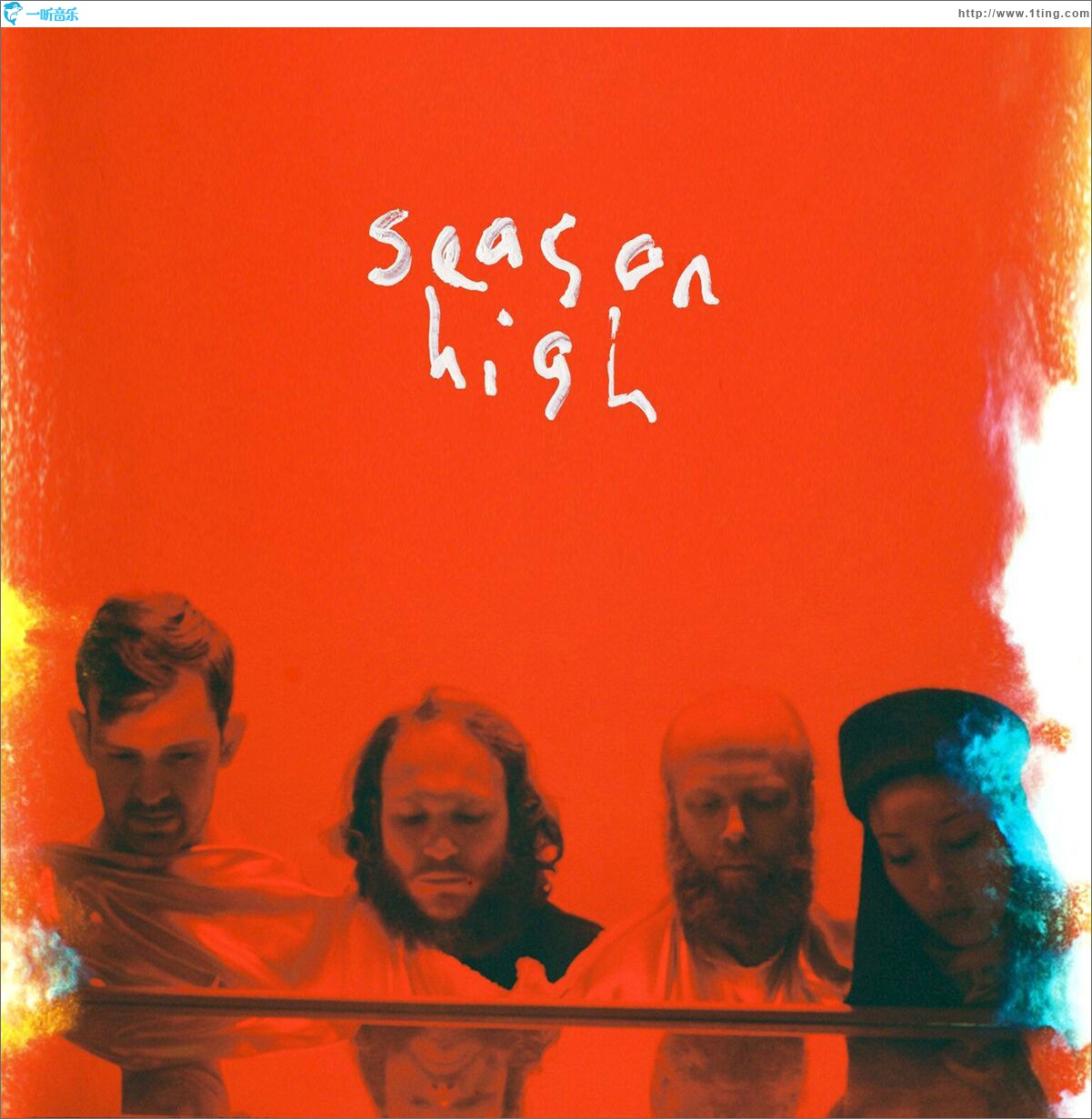Season High