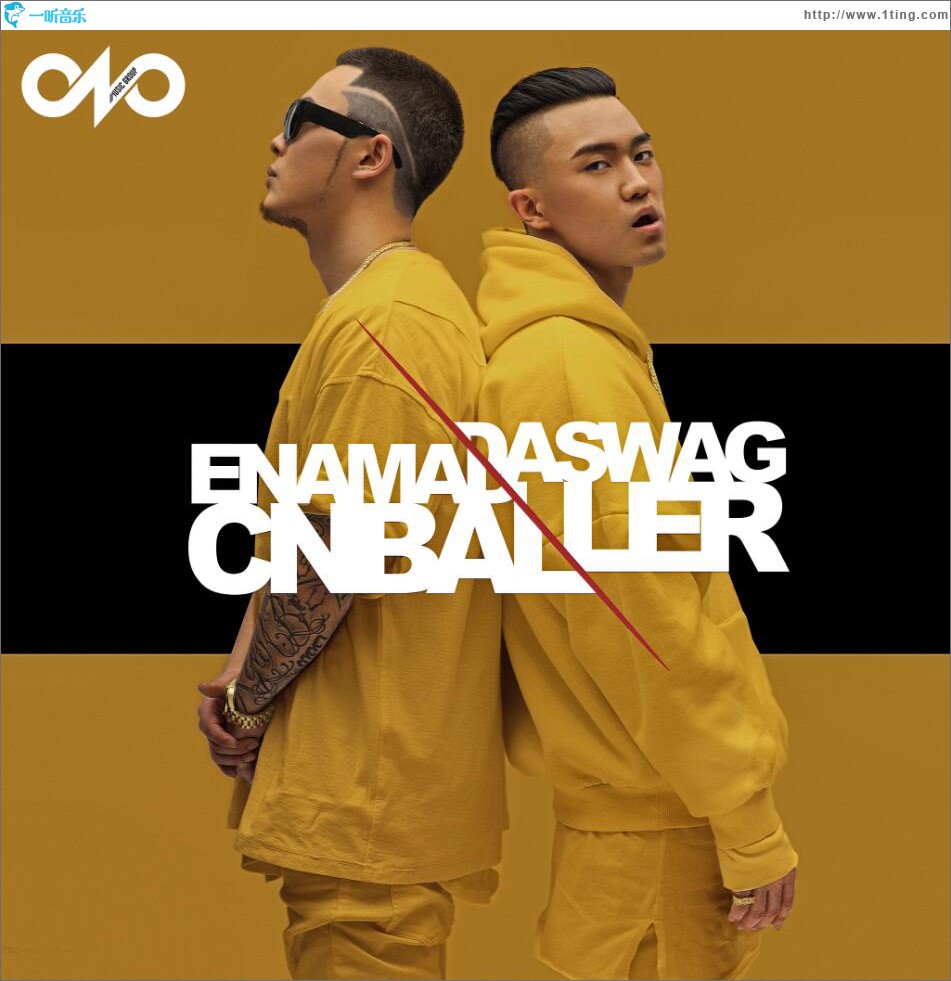 ENAMADASWAG (單曲)